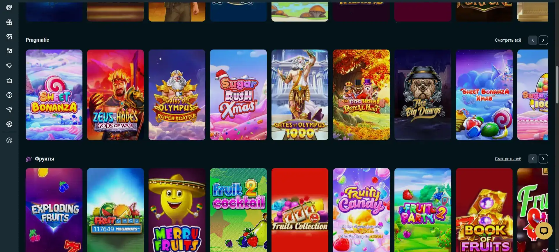 Процесс входа в Drip casino через зеркало на смартфоне